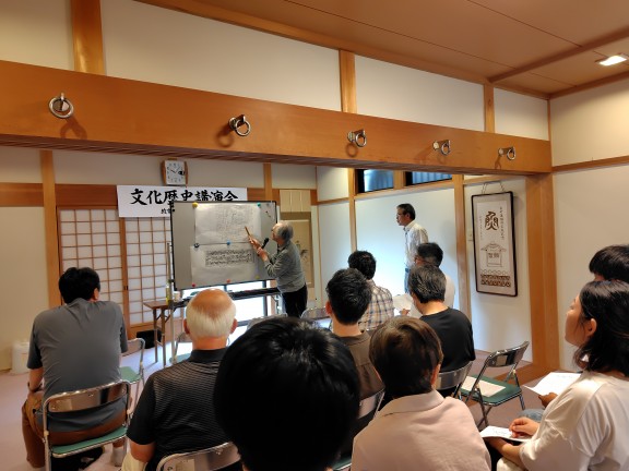 講演会の様子2