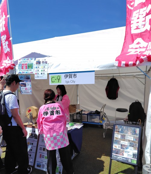 県内各市町のブース